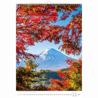 Mountain Landscape Wall A3+ 2026+