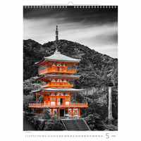 Splash van kleurkalender A3+ 2026+