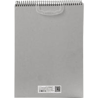 D5051-1 A4 zeichenbuch Wunderbar 30 x 22 cm 50 p