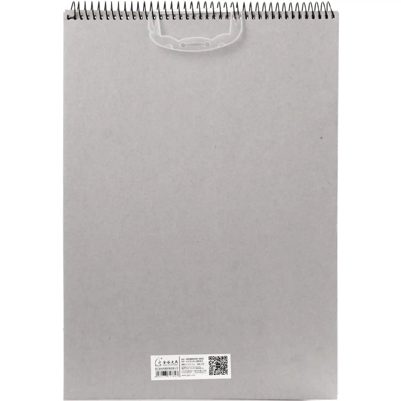 D5052-1 A4 skizzenheft Wunderbar 36 x 25 cm 50 p