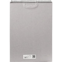 D5052-1 A4 skizzenheft Wunderbar 36 x 25 cm 50 p