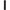 1111-01 Personal Ring Planner Grain Black