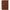 2500-02 A5 Writing Folder Hazelnut bruin