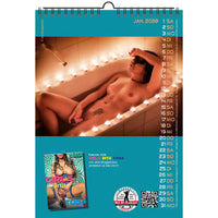 Calendar with a nude person in a bathtub surrounded by lights, with promotional text and branding at the bottom.