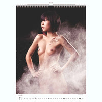 A4 Nude Girls Kalender 2026