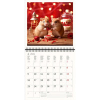 2026 Kalender schreiben 30 x 30 Hamster Spaß