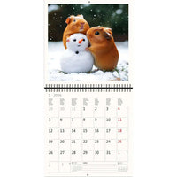 2026 Kalender schreiben 30 x 30 Hamster Spaß