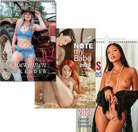 RIN-26-CN-CP Farmer Girls Calendar + note my babe 2026 + CutePinUps 2026 2027